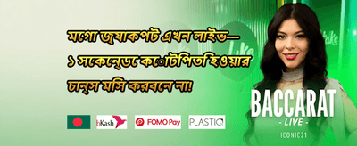 সুপার স্লট ফ্রি স্পিন screenshot