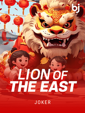 লায়ন অফ দ্য ইস্ট game icon